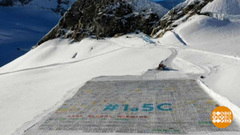 В мире. Рекордная открытка. Доброе утро. Фрагмент выпуска от 03.12.2018