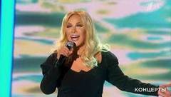 Таисия Повалий — «Ты в глаза мне посмотри». Концерт «Ээхх, Разгуляй!». Фрагмент выпуска от 09.12.2018