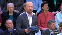 Беспорядки во Франции: русский след? Время покажет