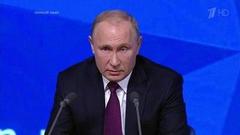 Владимир Путин: «Буду помогать любому избранному руководителю региона». Фрагмент Большой пресс-конференции от 20.12.2018