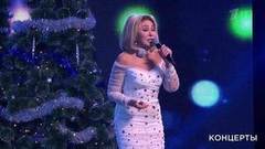 Любовь Успенская, Александр Панайотов, «Todes» — «Беги, беги». Главный новогодний концерт. Фрагмент выпуска от 13.01.2019