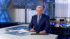 Выпуск программы «Время» в 21:00 от 17.01.2019