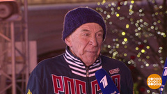 День рождения Александра Пашутина. Доброе утро. Фрагмент выпуска от 28.01.2019