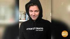 Все лайки — Дмитрию Маликову! Доброе утро. Фрагмент выпуска от 29.01.2019
