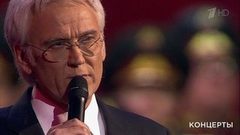 Александр Маршал, Ансамбль песни и пляски войск национальной гвардии РФ — «Если Вернусь». Концерт к Дню войск национальной гвардии РФ. Фрагмент выпуска от 30.03.2019