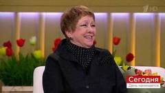 Ольга Волкова: «Я так счастливо живу, что могу пожелать разве что здоровья!» Сегодня. День начинается. Фрагмент выпуска от 15.04.2019