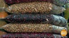 Фасоль. Доброе утро. Фрагмент выпуска от 17.04.2019