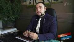 Мимо кассы. Мужское / Женское. Выпуск от 17.04.2019