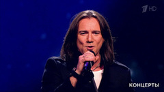 «Земляне» — «Поверь в мечту». Концерт, посвященный 100-летию Финансового университета. Фрагмент выпуска от 20.04.2019