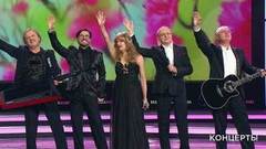 ВИА «Самоцветы» — «Багульник». «Шаинский навсегда!» Концерт в Государственном Кремлевском дворце. Фрагмент выпуска от 02.05.2019