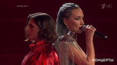 Дарья Антонюк и Ксана Сергиенко — «Проваливай». «Голос». Большой концерт в Кремле. Фрагмент выпуска от 03.05.2019