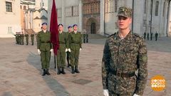 Президентский полк: только лучшие! Доброе утро. Фрагмент выпуска от 07.05.2019