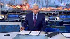 Выпуск программы «Время» в 21:00 от 11.05.2019