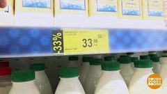 Магазинные «ошибочки». Доброе утро. Фрагмент выпуска от 16.05.2019