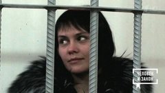 Современные Бонни и Клайд: любовь, деньги и ограбления. Человек и закон. Фрагмент выпуска от 07.06.2019