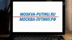 Наши вопросы и есть наше будущее: задайте вопрос президенту. Прямая линия с Владимиром Путиным. 20 июня в 12:00 на Первом