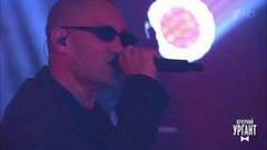 YOURA — «SPECKLASS». Вечерний Ургант. Фрагмент выпуска от 10.06.2019