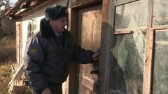 День участкового. Доброе утро. Фрагмент выпуска от 17.11.2015