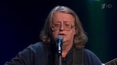 Александр Градский — «Русского и еврейского»