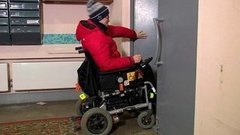 Доступная среда. Проверяем