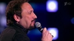 Стас Михайлов — «Большая Медведица». Юбилейный вечер Вячеслава Добрынина. Фрагмент выпуска от 13.02.2016