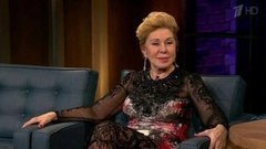 Певица Любовь Успенская. Вечерний Ургант. Фрагмент выпуска от 20.02.2016