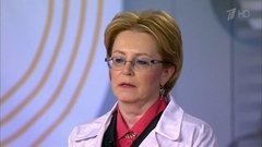 Вопросы Веронике Скворцовой. Смерть пациента от рук врача. Здоровье. Фрагмент выпуска от 28.02.2016