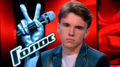 Дмитрий Ковзель: «Я очень сильно волнуюсь перед любым выступлением». Голос-4. Слепые прослушивания. Фрагмент выпуска от 11.09.2015