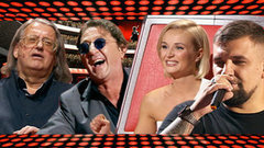 Новые Наставники распелись. Голос-4