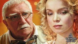 На детекторе: Виталина отвечает на вопросы Джигарханяна. На самом деле. Выпуск от 18.04.2018