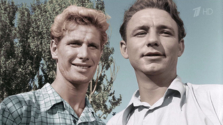 Весна на Заречной улице. Художественный фильм