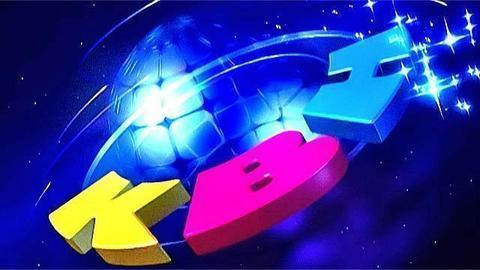 Высшая лига КВН. Третья игра сезона