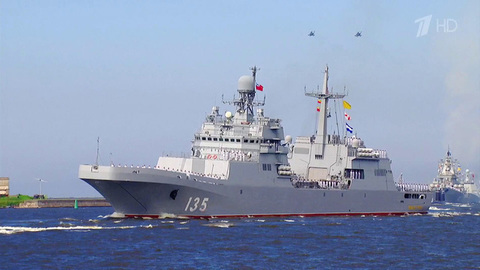 Торжественный парад ко Дню Военно-морского флота РФ 2017. Полная версия
