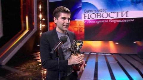 Программа «Время», Максим Галкин, Дмитрий Борисов, Илья Кривицкий и другие герои ТЭФИ