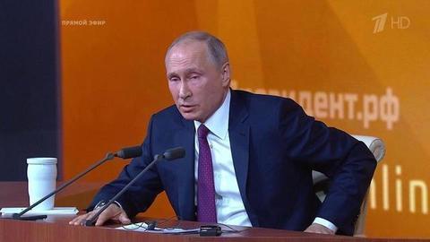 Владимир Путин: «Российской армии на территории Донбасса нет». Фрагмент Большой пресс-конференции от 14.12.2017