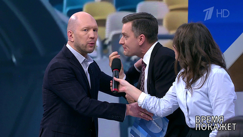 Время покажет