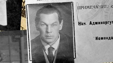 «Рихард Зорге. Подвиг разведчика». Документальный фильм