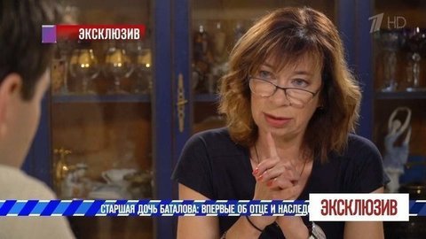 «Судиться я не буду — этого удовольствия я вам не доставлю», — дочь Алексея Баталова о наследстве актера. Эксклюзив. Фрагмент выпуска от 01.06.2019