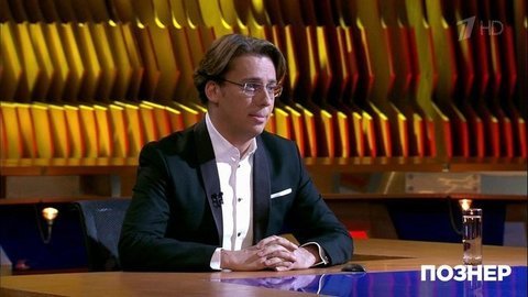 Гость Максим Галкин. Познер. Выпуск от 03.06.2019