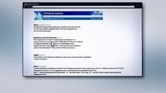 Блиц-ответ. Доброе утро. Фрагмент выпуска от 17.09.2015