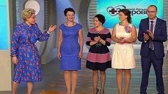 Сбрось лишнее. Встречаем победителей проекта. Здоровье. Фрагмент выпуска от 20.09.2015