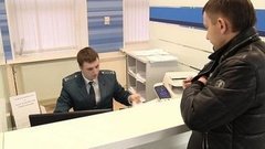 Кадастровая стоимость: если слишком дорого. Доброе утро. Фрагмент выпуска от 16.03.2016