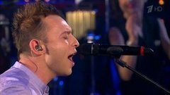 Звери — «Ты так прекрасна». Вечерний Ургант. Фрагмент выпуска от 11.04.2016