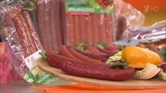 Охотничьи колбаски. Победитель программы. Контрольная закупка. Фрагмент выпуска от 12.04.2016