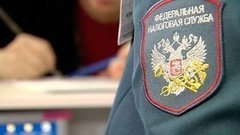 НДФЛ: куда идут 13%? Доброе утро. Фрагмент выпуска от 15.04.2016