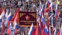 Акция «Бессмертный полк» в Москве: герои среди нас. Праздничный канал. Фрагмент выпуска от 09.05.2016
