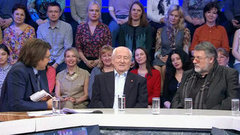 Марк Захаров. Сегодня вечером. Лучшие моменты выпуска от 21.05.2016