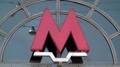 Как ремонтируют метро. Доброе утро. Фрагмент выпуска от 29.06.2016