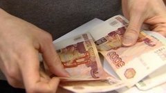 МРОТ подрос. И что? Доброе утро. Фрагмент выпуска от 01.07.2016