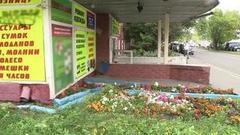 Подвал в аренду. Доброе утро. Фрагмент выпуска от 28.07.2016